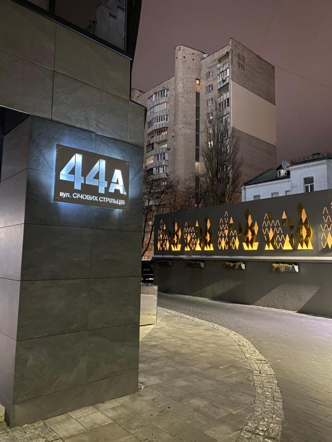Luxurious Apartment With Panoramic View In The Historic Center Київ Екстер'єр фото